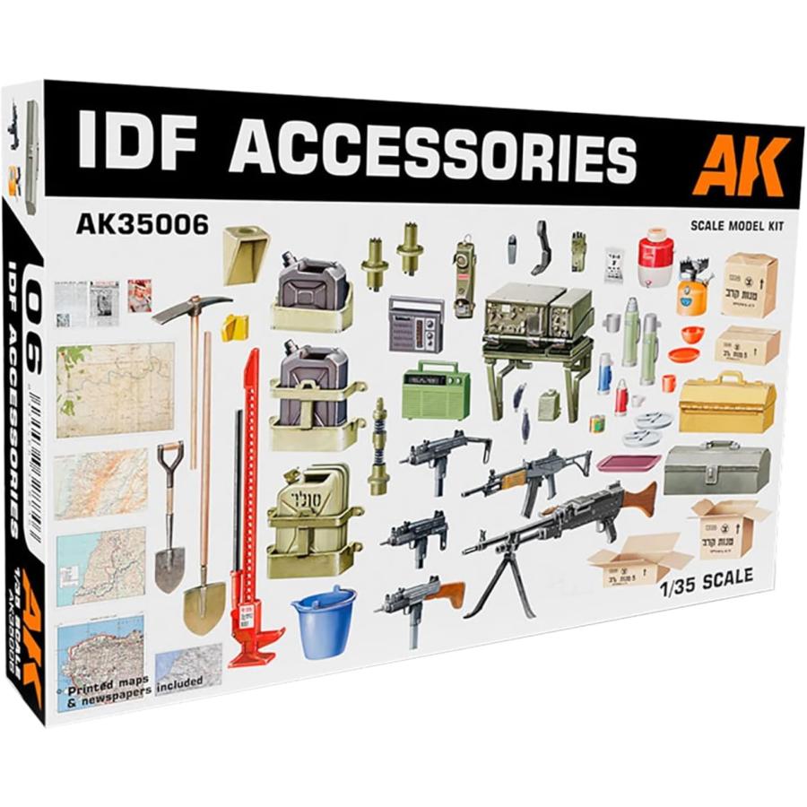 1/72 イスラエル軍キットセット AKインタラクティブ 1/35 IDF イスラエル国防軍 小火器＆アクセサリー