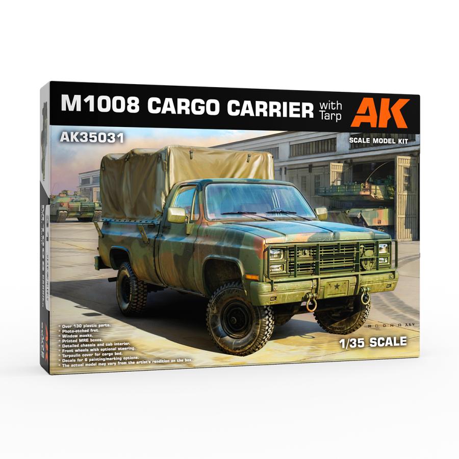 AKインタラクティブ 1/35 M1008 軍用トラック幌付き プラモデル