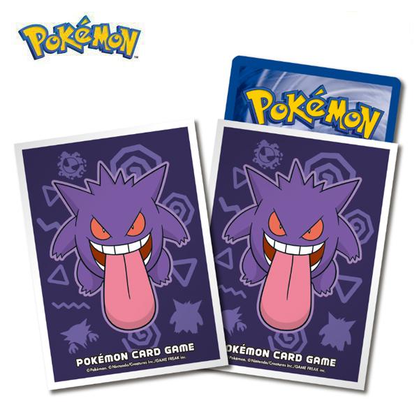 ポケモンカードゲーム 海外ポケモン 韓国限定 デッキシールド スリーブ