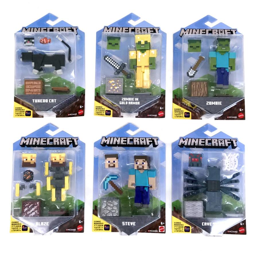 MATTEL マインクラフト ベーシックアクションフィギュア 洞窟 MATTEL マインクラフト ベーシックアクションフィギュア 洞窟