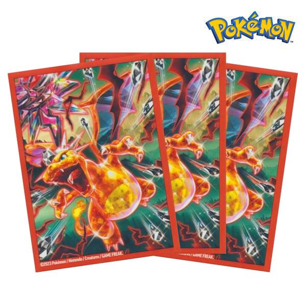 ポケモンカードゲーム 海外限定 デッキシールド スリーブ リザードンex
