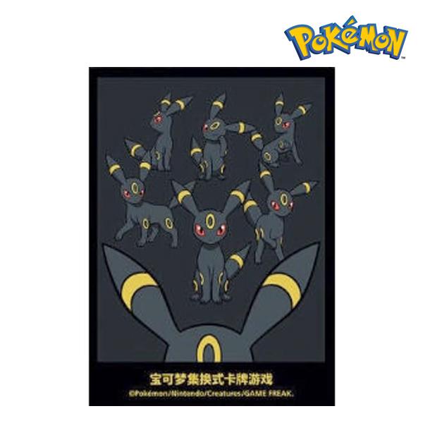 ポケモンカード デッキシールド ブラッキー 海外 ポケモンカードゲーム 海外限定 デッキシールド スリーブ ブラッキー