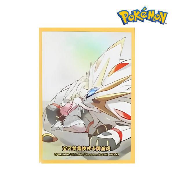 ポケモンカードゲーム 海外限定 デッキシールド スリーブ ソルガレオ