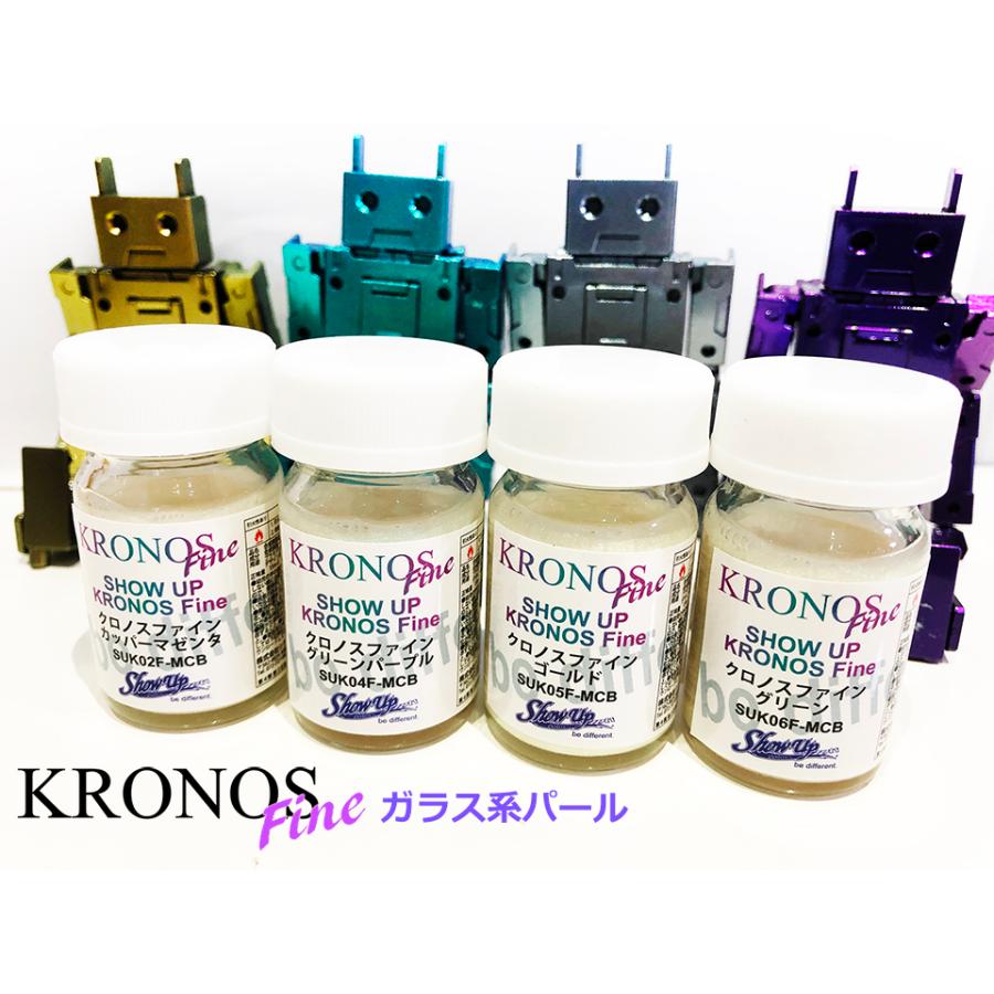 SHOW UP クロノスファイン マイクロボトル 15ml 偏光カラー ラッカー 