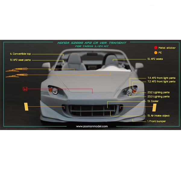 ZoomOn 1/24 Z036 ホンダ S2000 AP2 CR パーツセット レジントランス