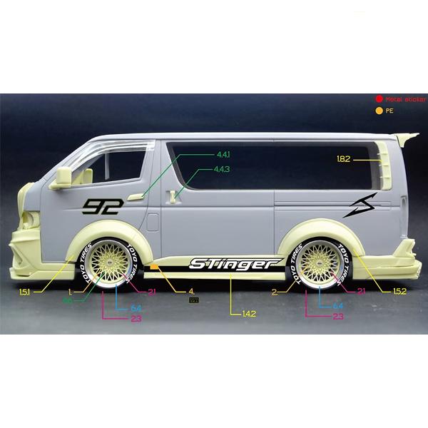 ズームオンZ136 ハイエース SAD カスタム スティンガーJ パーツセット Amazon.co.jp: ZoomOn Z136 1/24 ハイエース S.A.D カスタム