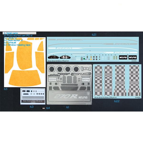 ZoomOn 1/24 Z151 日産 シルビア(S14) ニスモ 270R パーツセット
