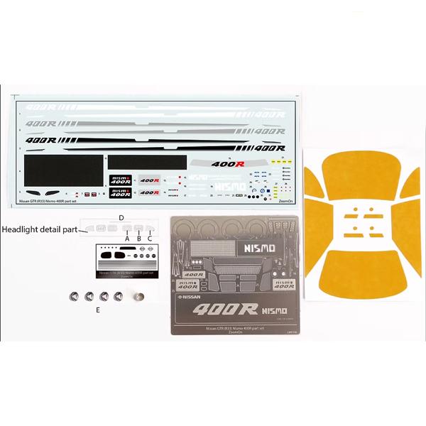 パーツ NISMO ZoomOn 1/24 Z167 日産 GTR R33 ニスモ 400R パーツセット レジン