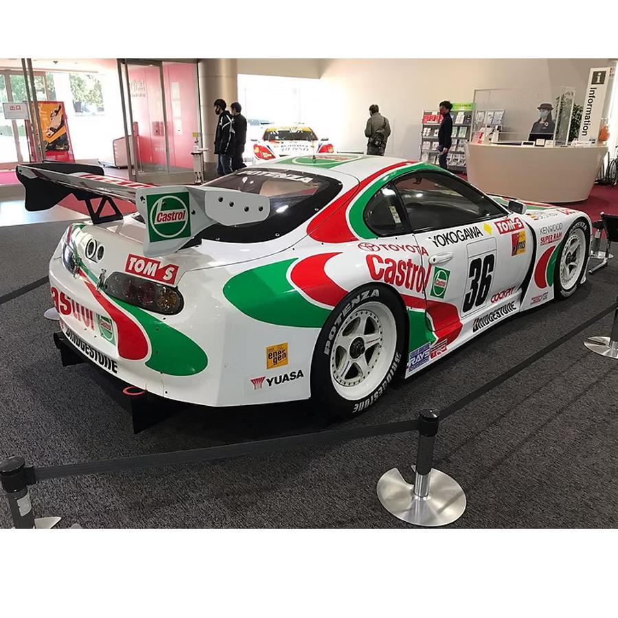 ZoomOn 1/24 Z205 カストロール トヨタ スープラ JGTC 97 パーツセット