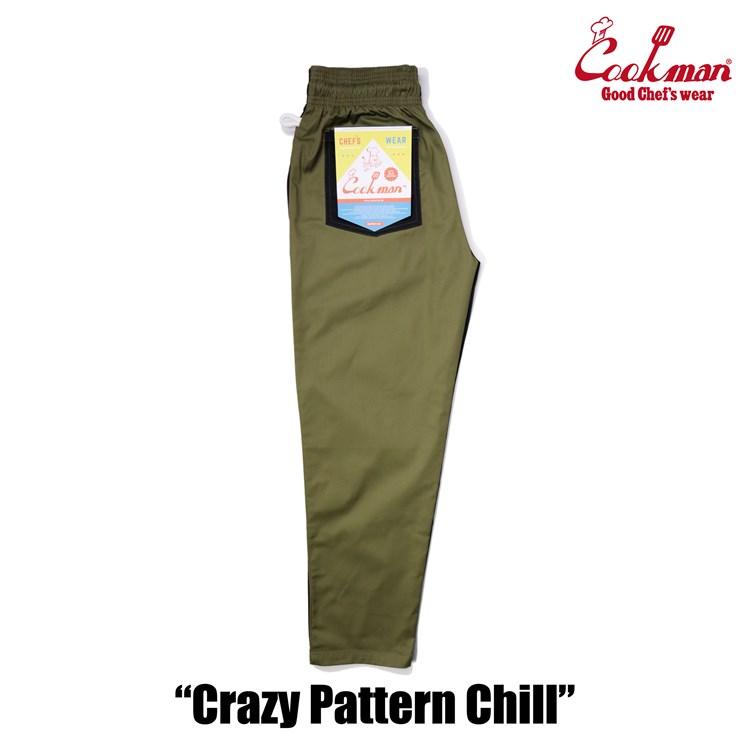 Cookman クックマン cookman シェフパンツ メンズ Chef Pants Crazy Pattern Chill 春夏商品 カーキ ブラック 231-21811｜m-p0421｜02