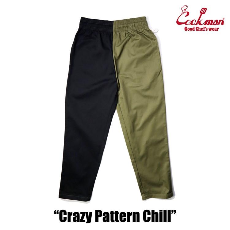 Cookman クックマン cookman シェフパンツ メンズ Chef Pants Crazy Pattern Chill 春夏商品 カーキ ブラック 231-21811｜m-p0421｜03