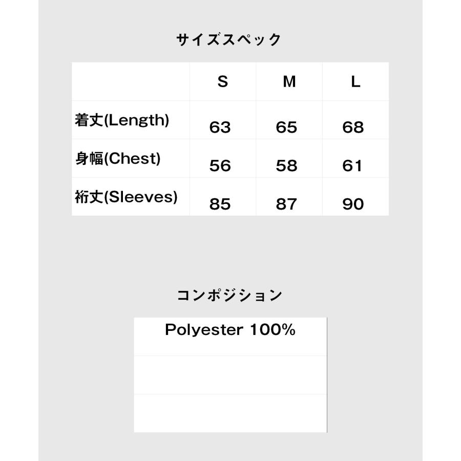 glamb グラム スカジャン メンズ Monogram Ska Jumper