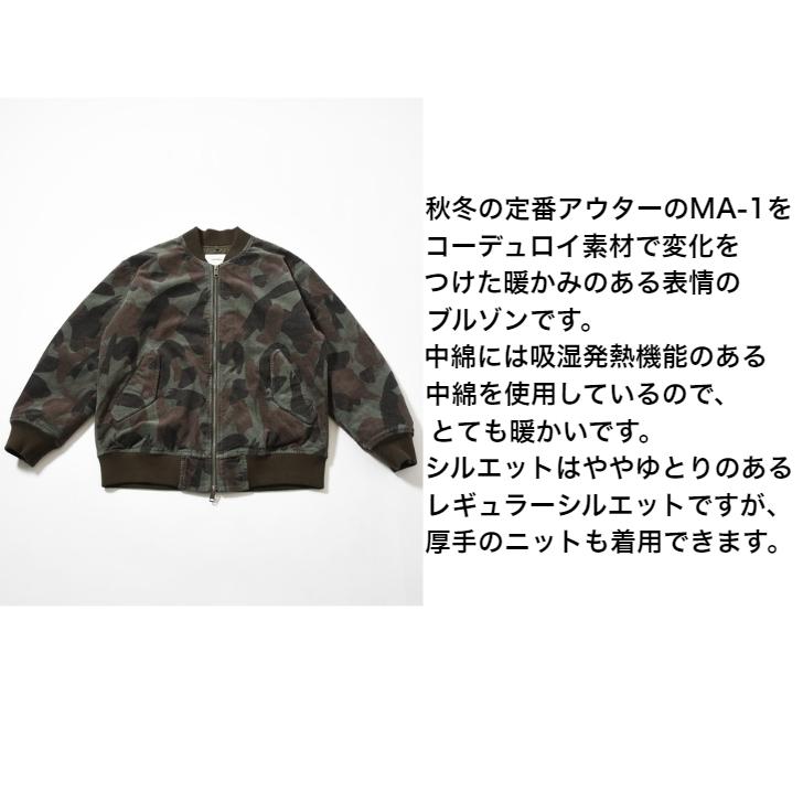 ジョンブル johnbull Johnbull ma-1 メンズ ヒートコーデュロイジップ 
