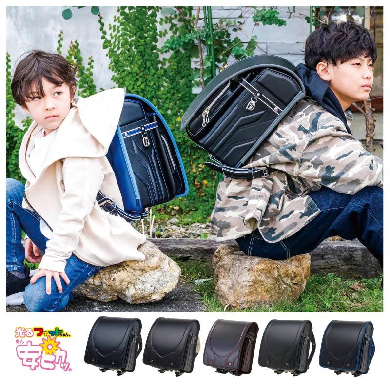 フィットちゃんランドセル アウトレット ランドセル 男の子 安 フィットちゃんランドセル アウトレット ランドセル 男の子 安