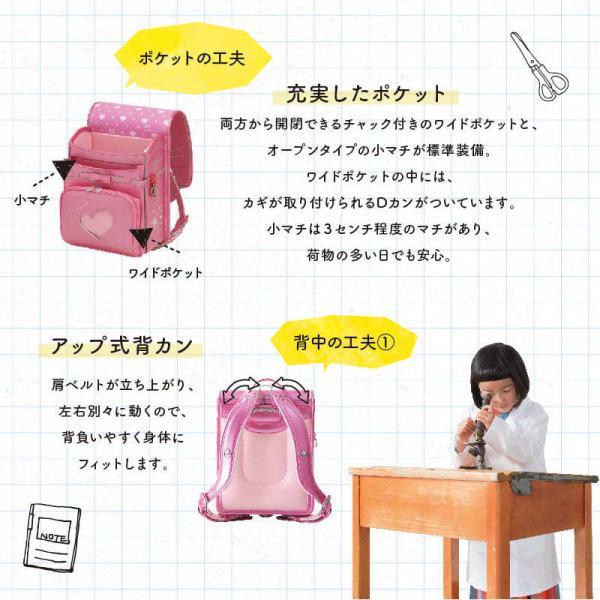 アウトレットセール くるピタバービーランドセル 女の子 2021 A4フラットファイル対応 型落ち ブランド直営店6年保証 送料無料！ ピンク ラベンダーの画像