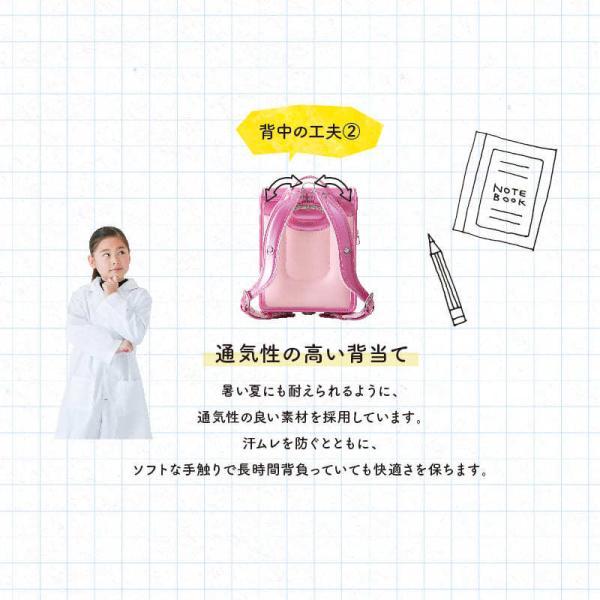 アウトレットセール くるピタバービーランドセル 女の子 2021 A4フラットファイル対応 型落ち ブランド直営店6年保証 送料無料！ ピンク ラベンダーの画像