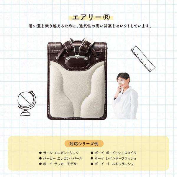 アウトレットセール くるピタバービーランドセル 女の子 2021 A4フラットファイル対応 型落ち ブランド直営店6年保証 送料無料！ ピンク ラベンダーの画像