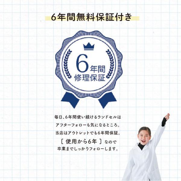 アウトレットセール くるピタバービーランドセル 女の子 2021 A4フラットファイル対応 型落ち ブランド直営店6年保証 送料無料！ ピンク ラベンダーの画像