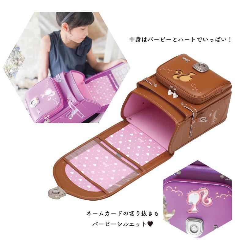 アウトレットセール ランドセル 女の子 2023 型落ち くるピタバービー 日本製 ポップキュート バイオレット キャメル 紫 赤 茶 直営店6年保証 送料無料 : 1bb2784k : ランドセル&バッグのマツモト - 通販 - Yahoo!ショッピング アウトレットセール ランドセル 女の子 2023 型落ち くるピタバービー 日本製 ポップキュート バイオレット キャメル 紫 赤 茶 直営店6年保証 送料無料 : 1bb2784k : ランドセル&バッグのマツモト - 通販 - Yahoo!ショッピング