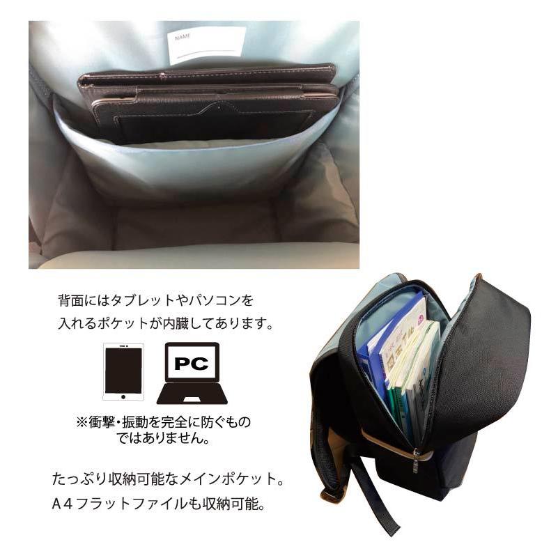 ⋆Ts◡̈ෆさん専用　新品　通学リュック　通塾リュック　スクールバッグ　ブラック 通塾リュック Lサイズ 通学用リュック スクールバッグ 1CSR400l