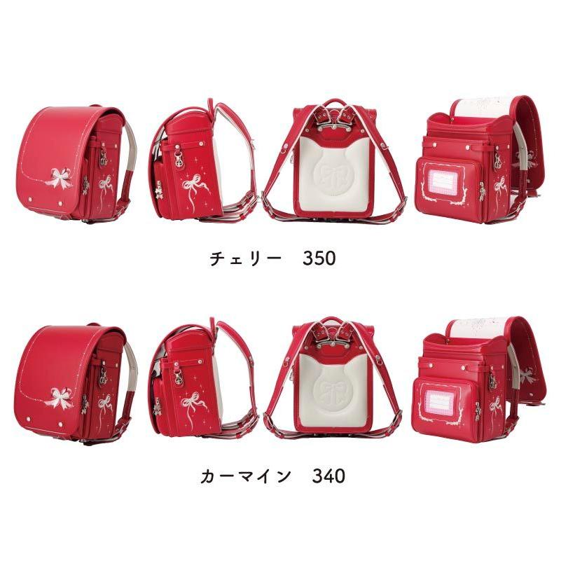 フィットちゃんランドセル アウトレットセール リボンキューブ フィットちゃんランドセル アウトレットセール リボンキューブ