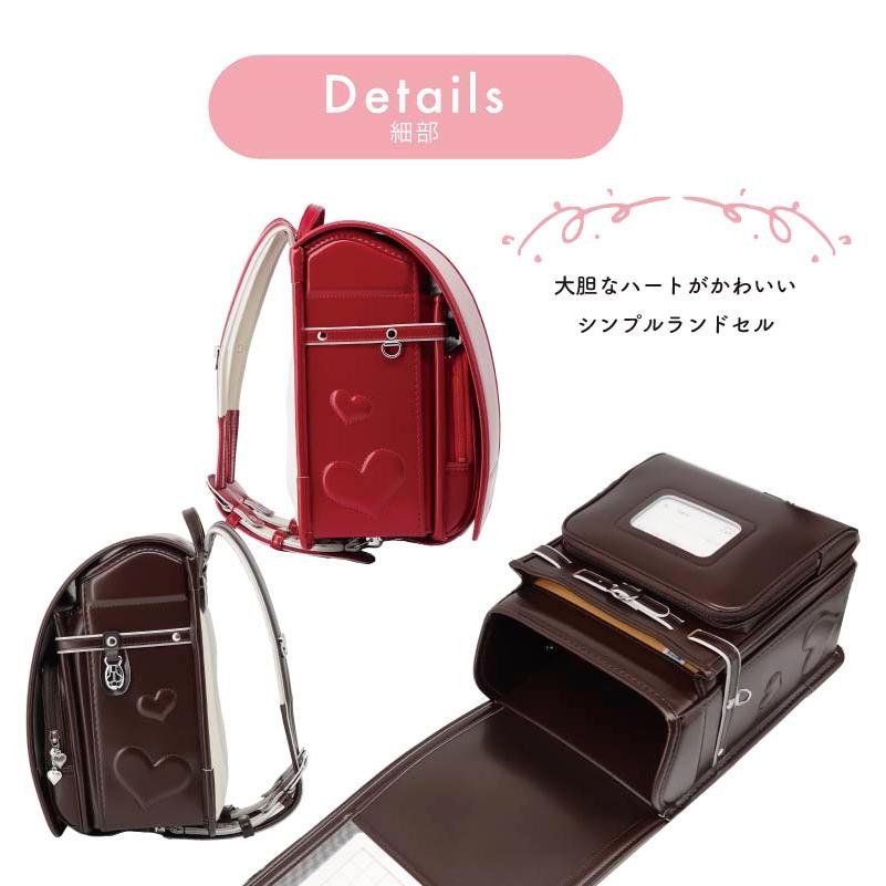 アウトレットセール ランドセル クラリーノエフ 女の子 A4フラット