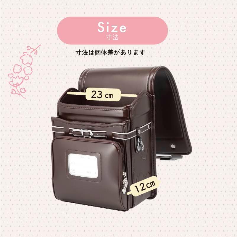 ♡女の子 まとめ売り♡ 80〜90サイズ アウトレットセール ランドセル クラリーノエフ 女の子 A4フラット