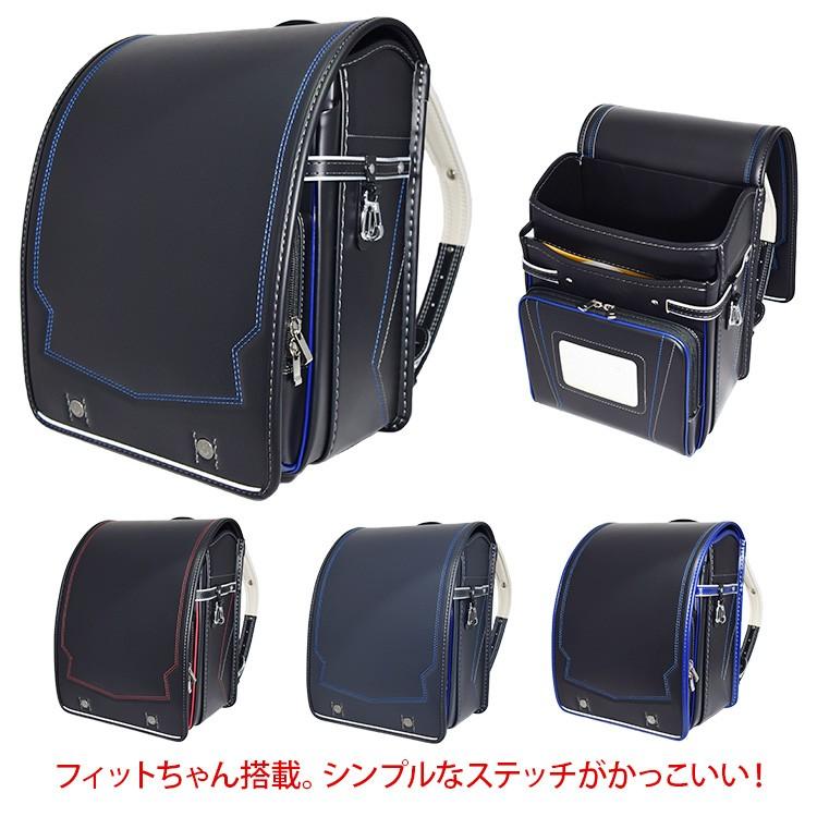 ランドセル 男の子 フィットちゃん 19 旧モデル 型落ち アウトレット 1ecnrh450b ランドセル バッグのマツモト 通販 Paypayモール
