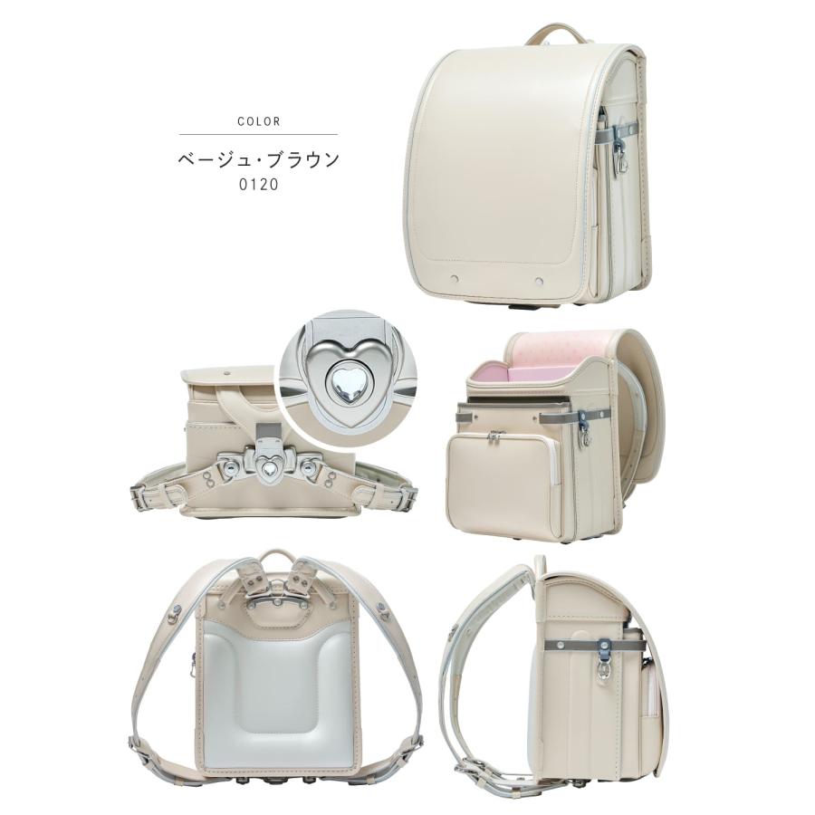 くるピタ 予約開始 やさしさ+ パステルシリーズ 楽ピタ ランドセル