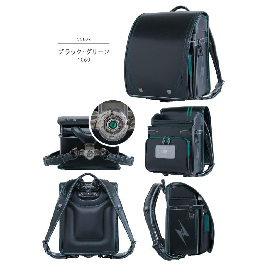 くるピタ 予約開始 イナズマブレイブ 2027 ランドセル 男の子 最新