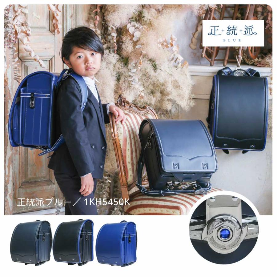 くるピタ 予約開始 正統派ブルー くるピタフィットちゃん くるピタ 予約開始 正統派ブルー くるピタフィットちゃん