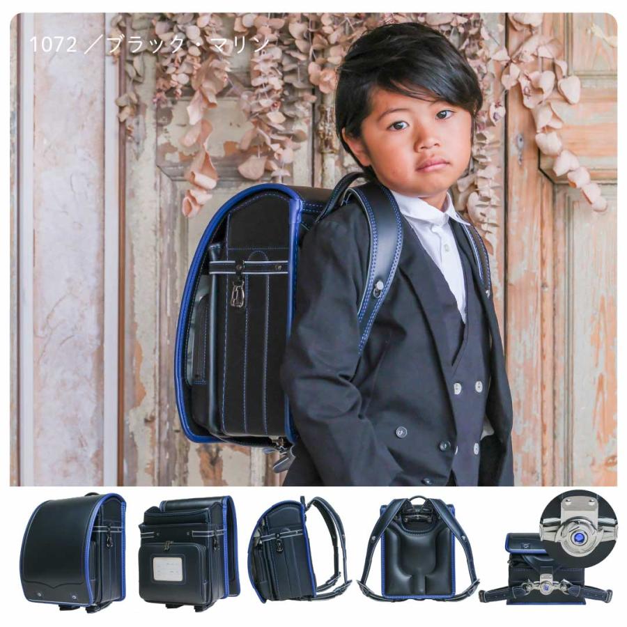 くるピタ 予約開始 正統派ブルー くるピタフィットちゃん くるピタ 予約開始 正統派ブルー くるピタフィットちゃん