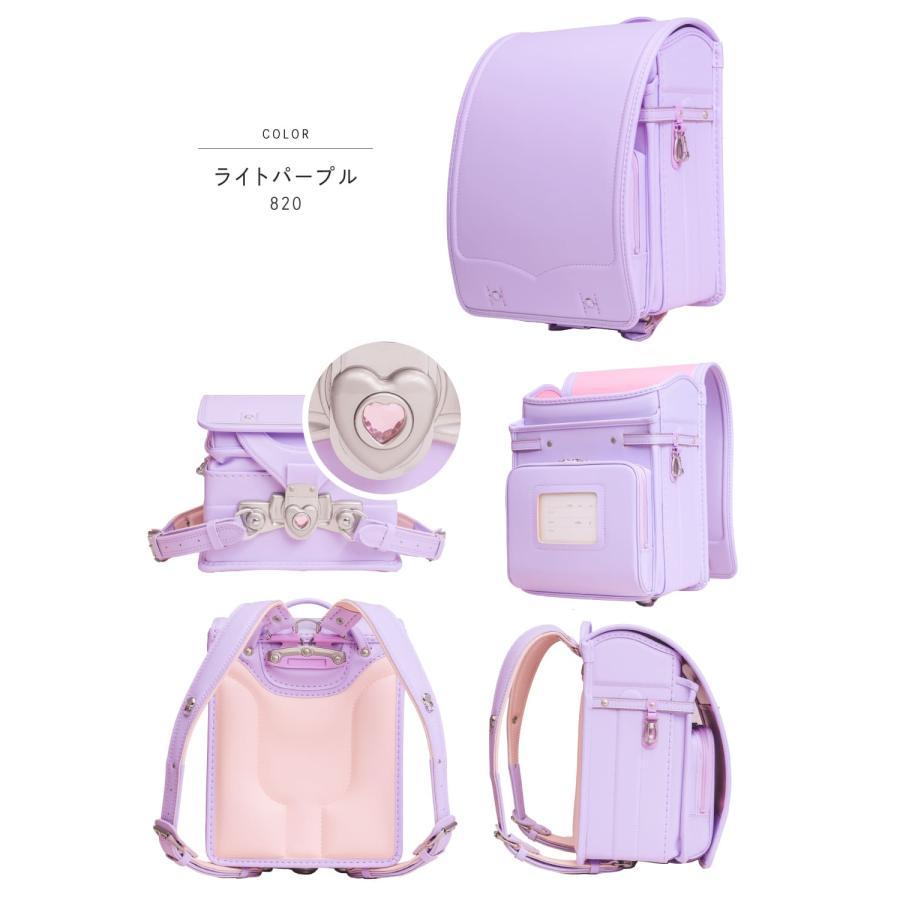 くるピタ 予約開始 正統派カラー くるピタフィットちゃん ランドセル
