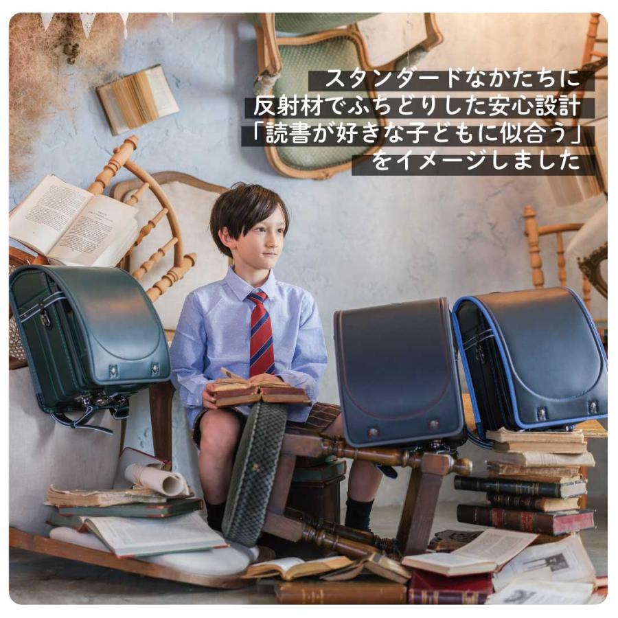 最終値下げ_:(´ཀ`」 ∠):幾何学模様の赤と青のバングル くるピタ 予約開始 ポリゴンライン 安ピカ ランドセル 男の子
