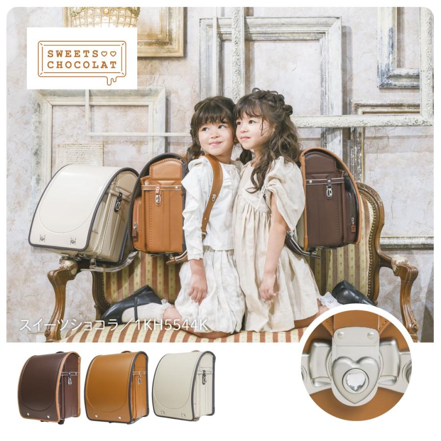 くるピタ 予約開始 スイーツショコラ 安ピカ フィットちゃん くるピタ 予約開始 スイーツショコラ 安ピカ フィットちゃん