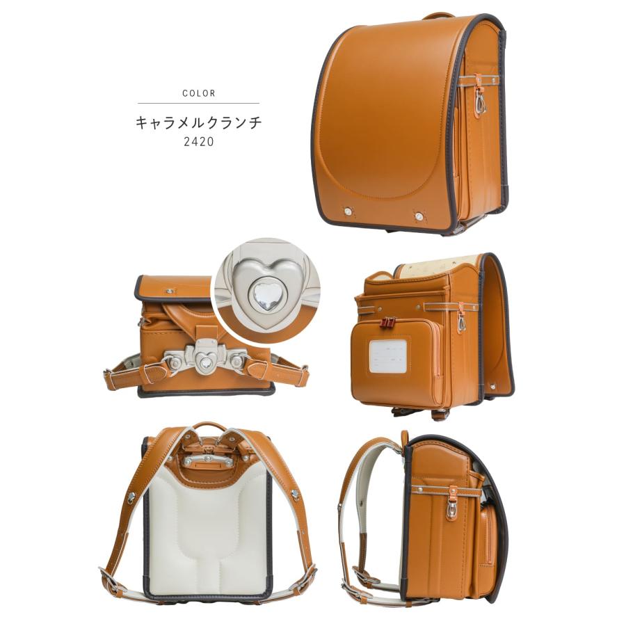 くるピタ 予約開始 スイーツショコラ 安ピカ フィットちゃん