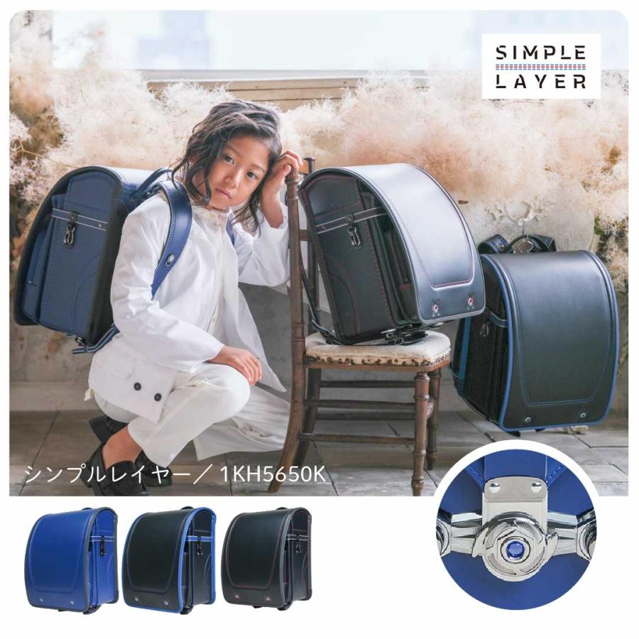 くるピタ 予約開始 シンプルレイヤー 安ピカ フィットちゃん くるピタ 予約開始 シンプルレイヤー 安ピカ フィットちゃん