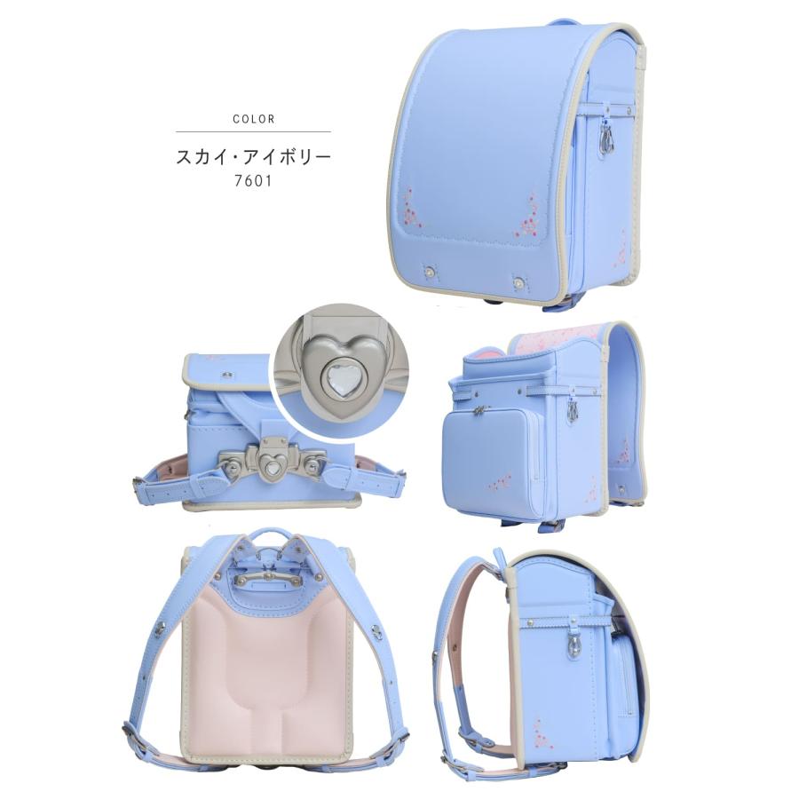くるピタ 予約開始 フラワーギフト 安ピカ フィットちゃん ランドセル
