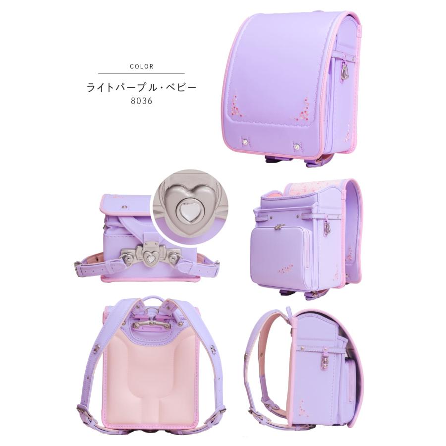 くるピタ 予約開始 フラワーギフト 安ピカ フィットちゃん ランドセル 