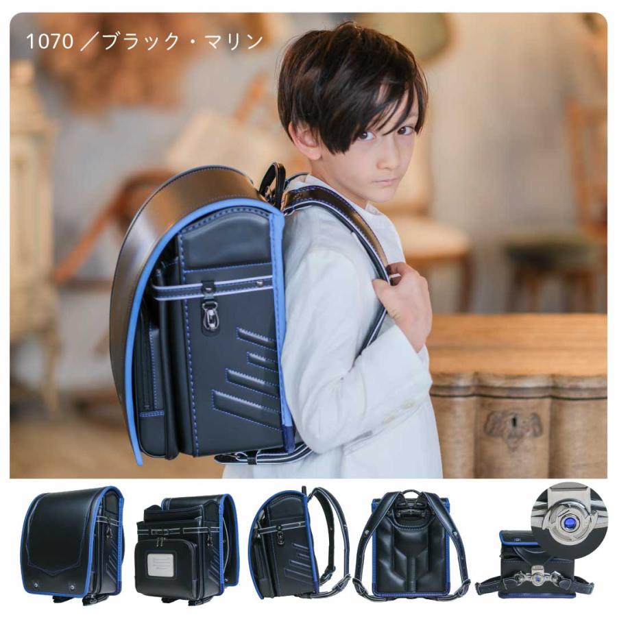 くるピタ 予約開始 ポリゴンライン 安ピカ ランドセル 男の子 くるピタ 予約開始 ポリゴンライン 安ピカ ランドセル 男の子