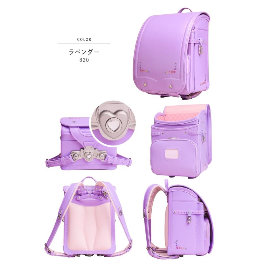 【新品】大人気 女の子ランドセル キャンディーモデル 高級合皮 大容量 軽量 6年保証 全国送料無料 スクールバック ラベンダー くるピタ 予約開始 ゆめいろガーデン くるピタ超軽量 ランドセル