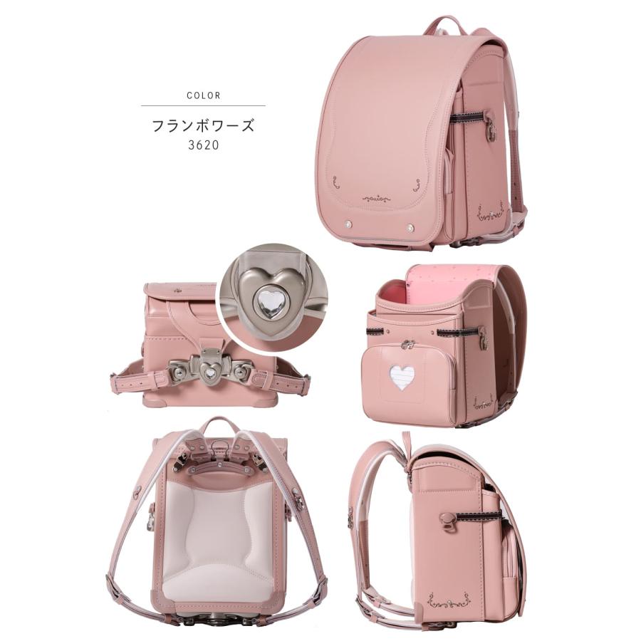 くるピタ 予約開始 マカロンマジック 超軽量 2027 最新版 ランドセル