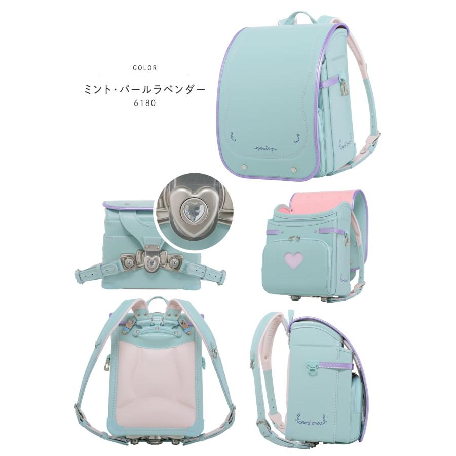 くるピタ 予約開始 マカロンリボン 超軽量 2027 最新版 ランドセル