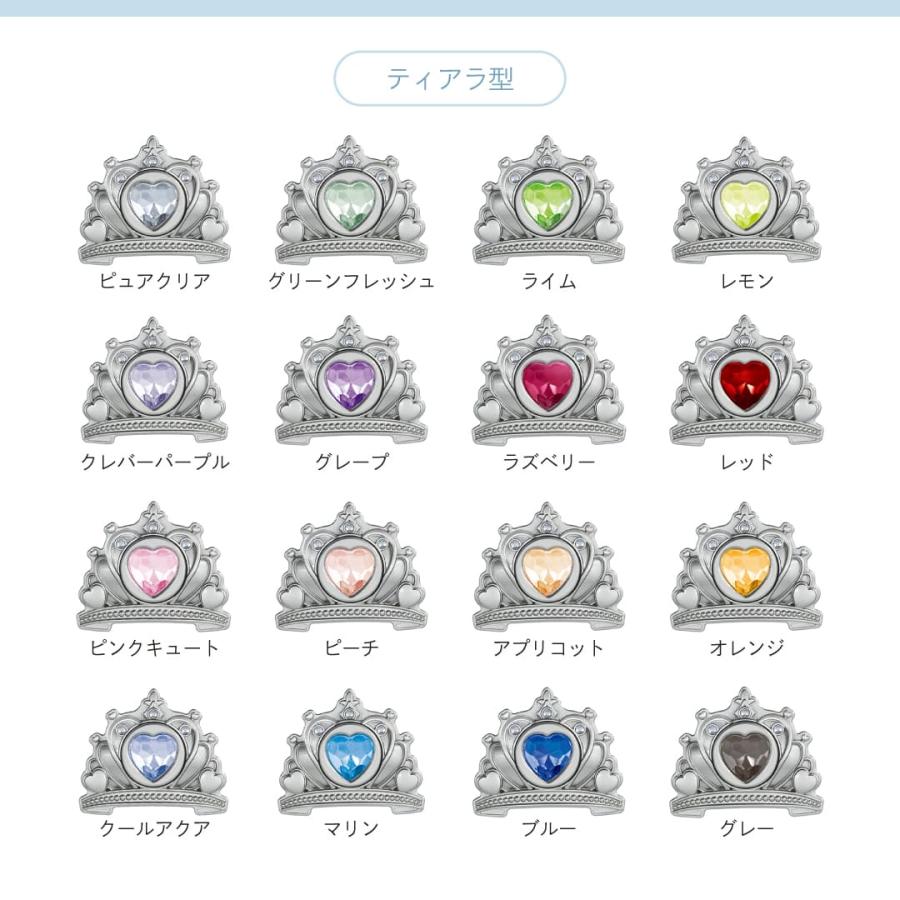 くるピタ 予約開始 くるピタチェンジ セレクト ランドセル 男の子