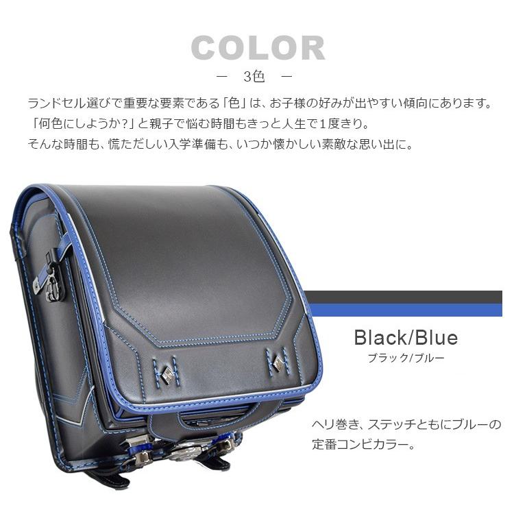 くるピタ アウトレットセール くるピタボーイ ランドセル 2022 くるピタ アウトレットセール くるピタボーイ ランドセル 2022
