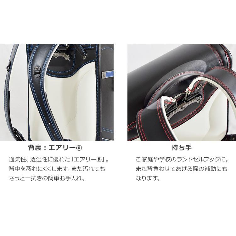 くるピタ アウトレットセール くるピタボーイ ランドセル 2022