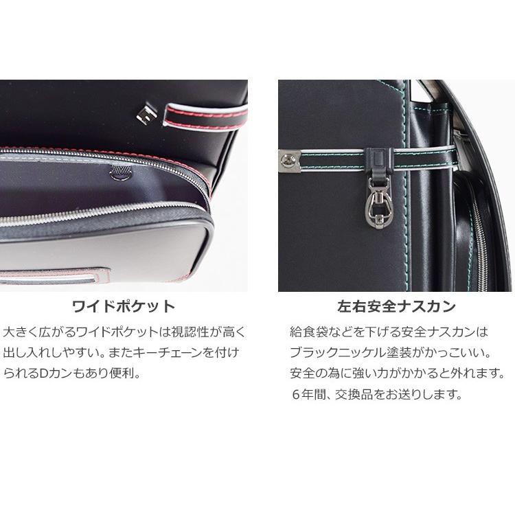 くるピタ アウトレットセール くるピタボーイ ランドセル 2022