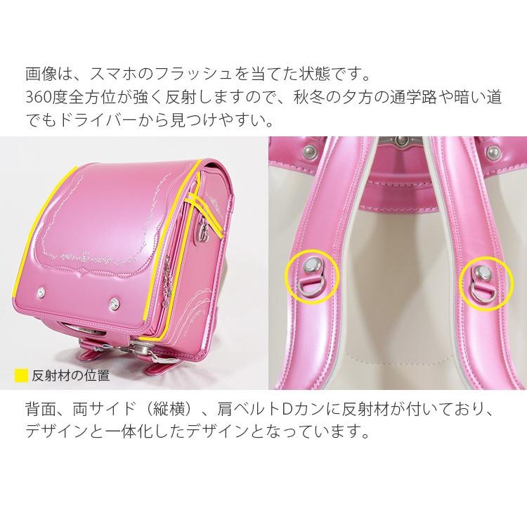 桜の柄❤️ ランドセル 新品 女の子 ラベンダー ピンク 桜 反射剤 紫