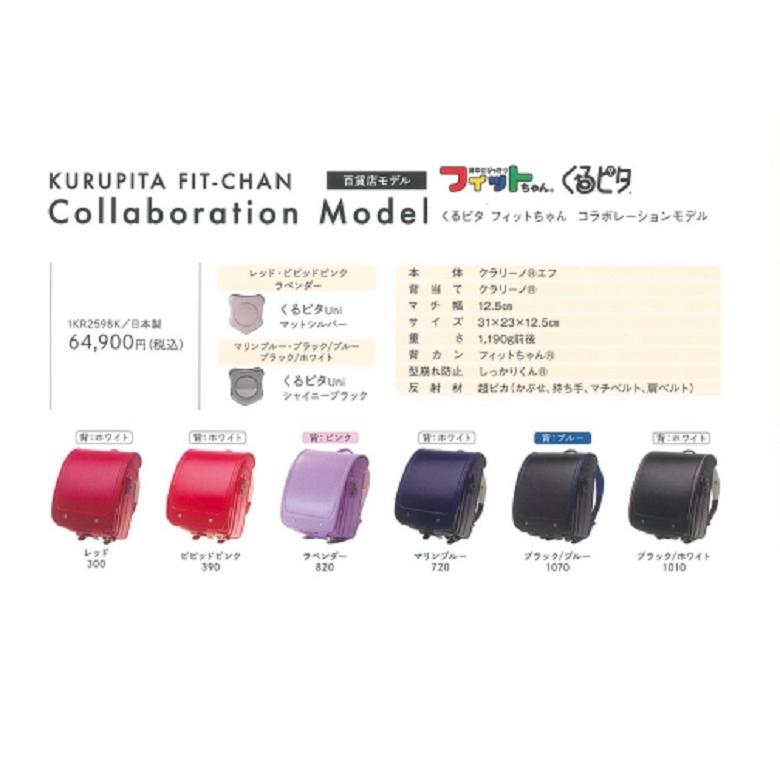 【期間限定70%オフ】子供用ウェア新品9点まとめ売り ZIDDYほぼ全品半額！3buy10％off♥EXCEPTION本店70%off