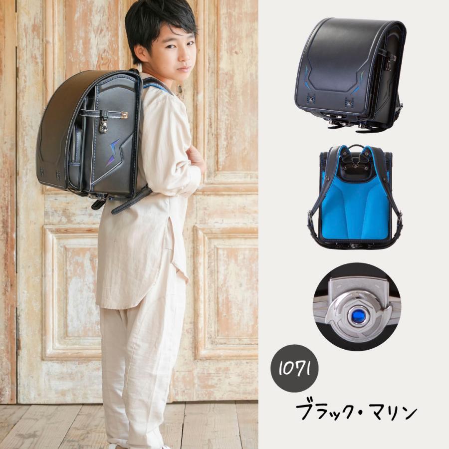 くるピタ 型落ちアウトレットセール レインボーフラッシュ くる くるピタ 型落ちアウトレットセール レインボーフラッシュ くる